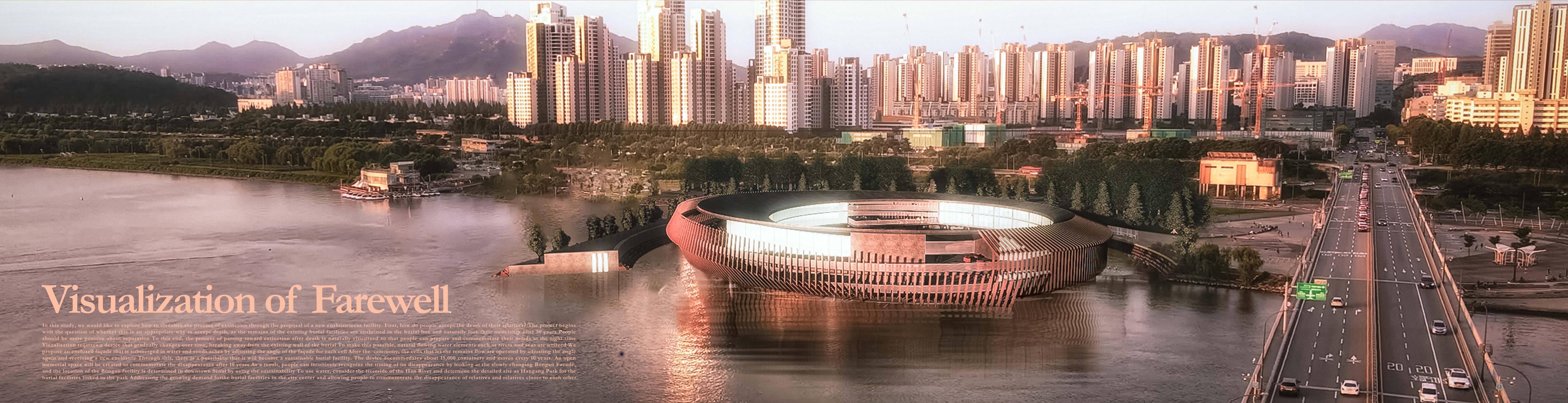 이윤지 | 한양대학교 건축학부 졸업전시 Main Image
